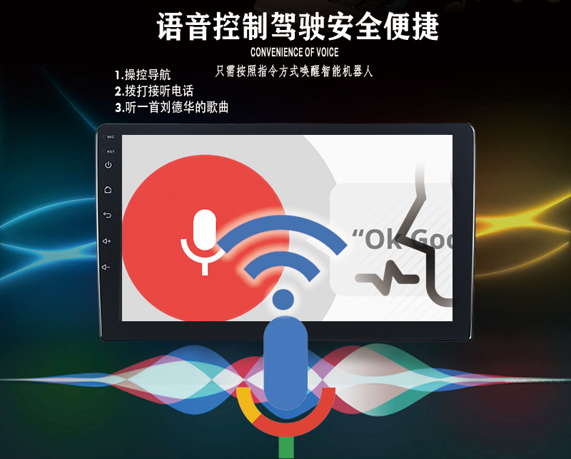 新品工厂生产 ts10安卓八核芯play商店定位语音声控360全景一体机