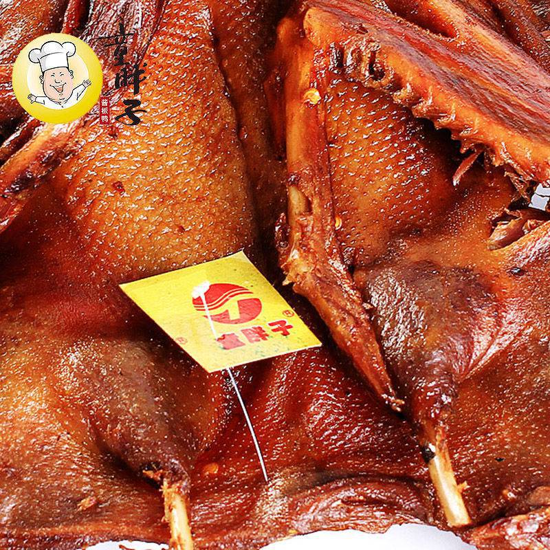 童胖子酱板鸭湖南常德特产正宗特辣手撕鸭肉零食小吃肉食熟食即食