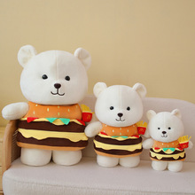新款汉堡熊毛绒玩具大号穿衣小熊公仔沙发摆件外贸汉堡熊儿童玩偶