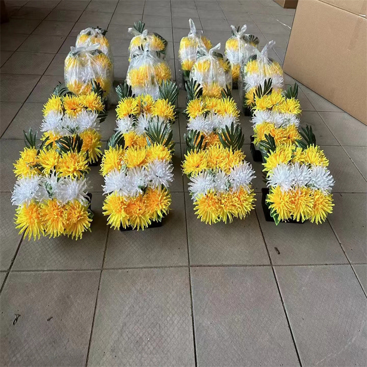清明节仿真菊花花束上坟塑料绢花祭祀殡葬用品墓地扫墓花摆放假花