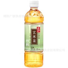 道地 道地尚品玄米茶饮料夏日休闲港式茶饮品 500ml 一箱15瓶