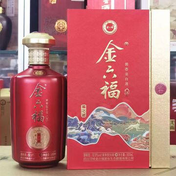 正品金六福福之禧50.8度兼香型500ml*6瓶高档礼盒装婚宴席喜酒批