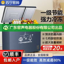 适用于苏宁减霜80%冰柜一级节能家用单双温小冷柜商用大容量速冻Y