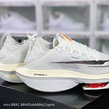 Zoom Alphafly Next% 破2马拉松二代长跑全掌碳板专业竞速跑步鞋