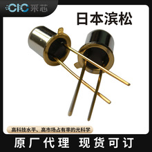 原厂代理日本滨松PIN光电二极管 G12180-003A光电子产品可订货