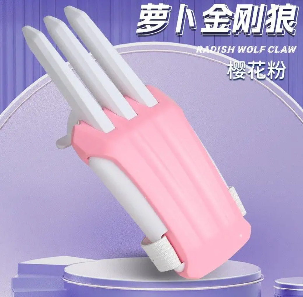 Radish the Wolverine Jack Wolfskin Cutting Blade Retractable Creative Toys the Wolverine Jack Wolfskin Radish Claw Radish Fork War Police Tricky Gifts