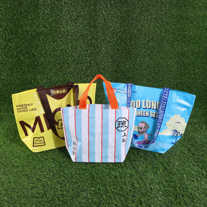 厂家批发蛇皮袋 防水宜家大容量编织手提袋商品礼品袋 可印制logo