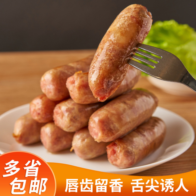 烤肉肠黑胡椒地道肠火山石烤肠台湾热狗肉肠手抓饼台式香肠纯