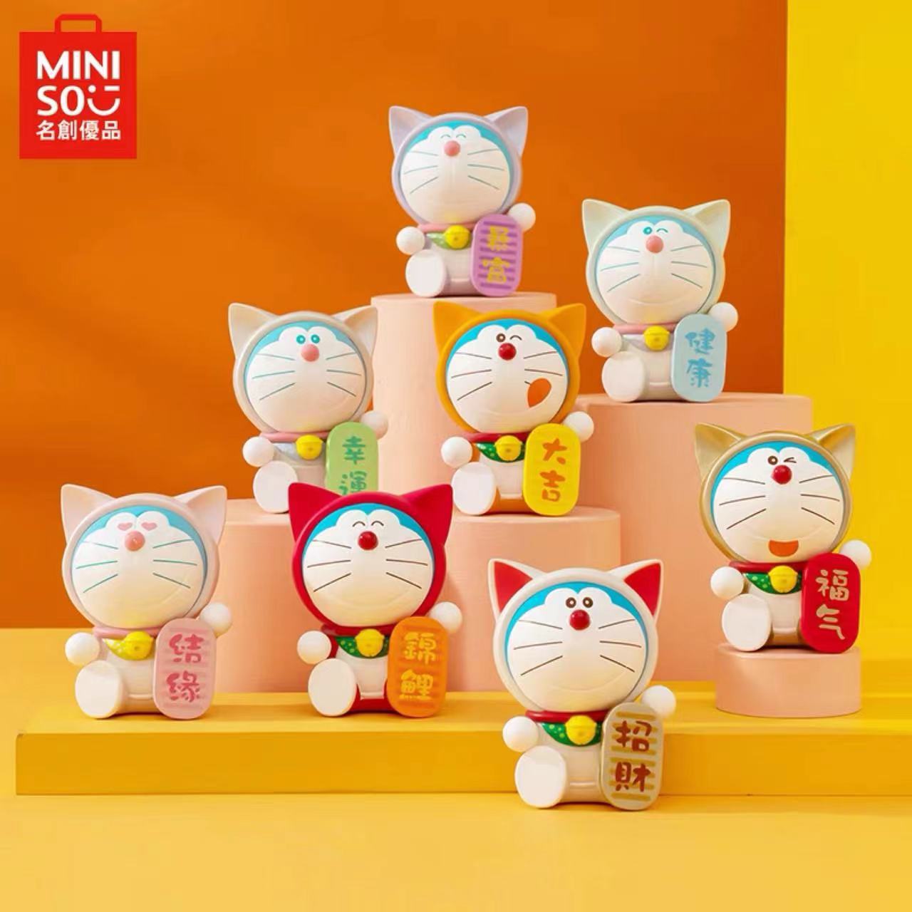 Genuine Doraemon Full of Blessing Series Blind Box Pokonyan Decoration Toys Trendy Hand-Made Christmas Blind Box