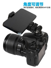 手机相机一体支架热靴夹适用于单反微单数码取景固定底座云台