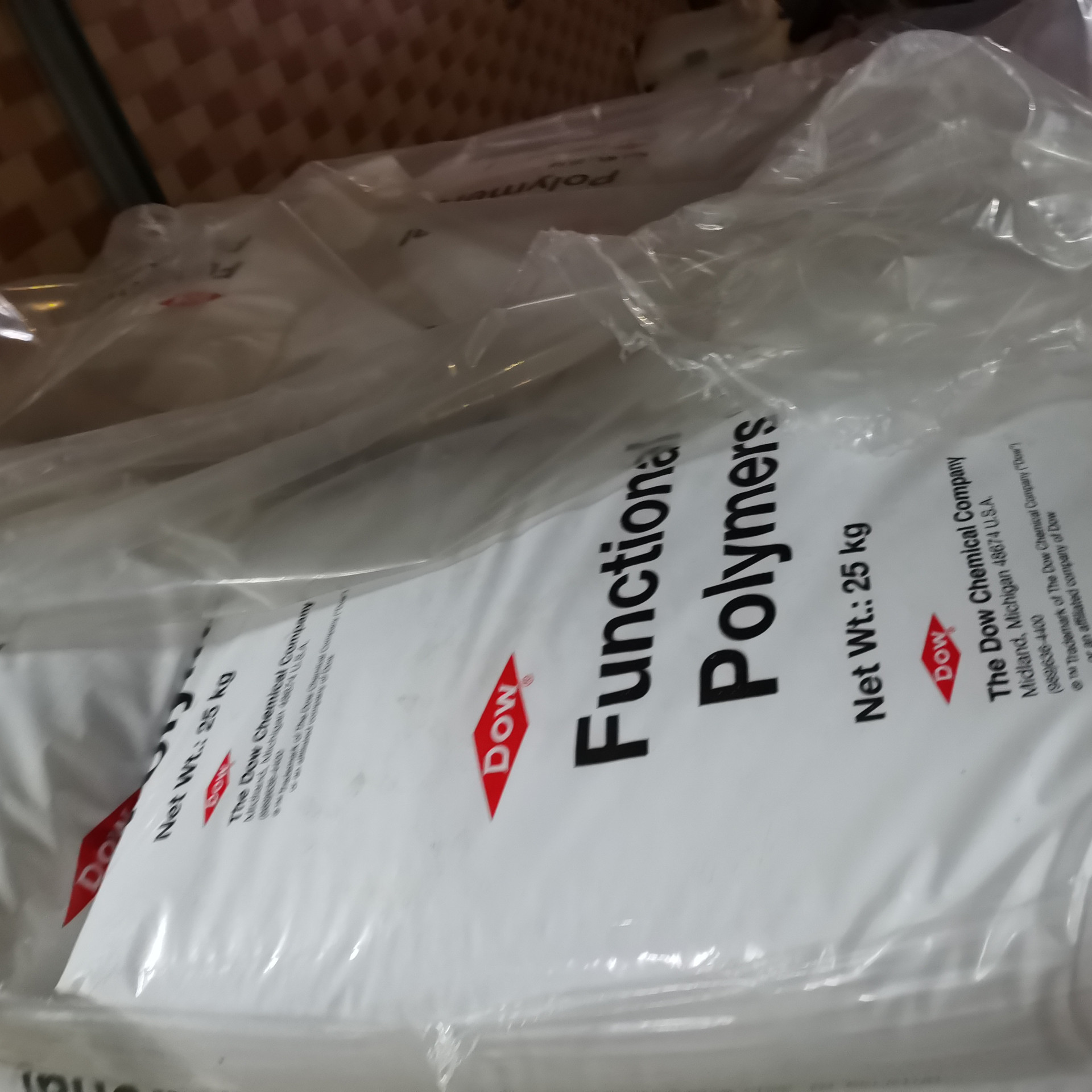 ema 美国杜邦 elvaloy 15024ac 增韧剂 增塑剂 相容剂 抗冲改性剂