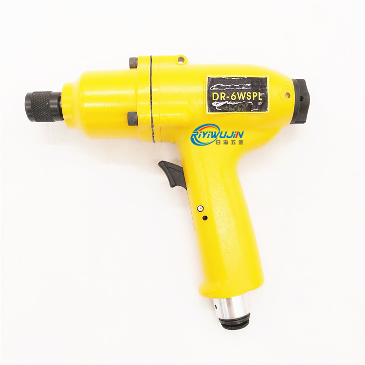 台湾dr博士dr-6wspl气动螺丝刀枪式气动起子枪型风动螺丝起子风批