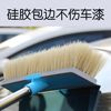 clean household automobile truck Cart Long handle Motor coach Car Wash Soft brush remove dust