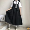 summer new pattern College wind straps skirt student suit Korean Edition Versatile Easy Mid length version camisole Amazon