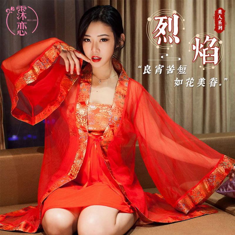 霂恋大码性感情趣内衣新娘洞房古典红色长裙制服诱惑角色扮演激情