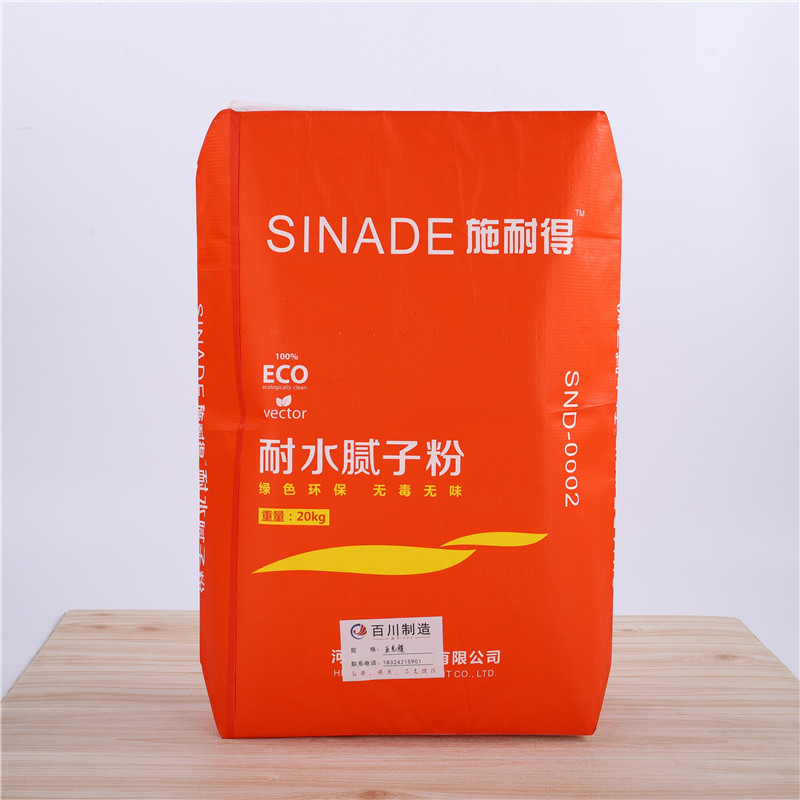 自流平水泥砂浆包装袋 保温砂浆 抗裂砂浆方底阀口袋 编织袋定做