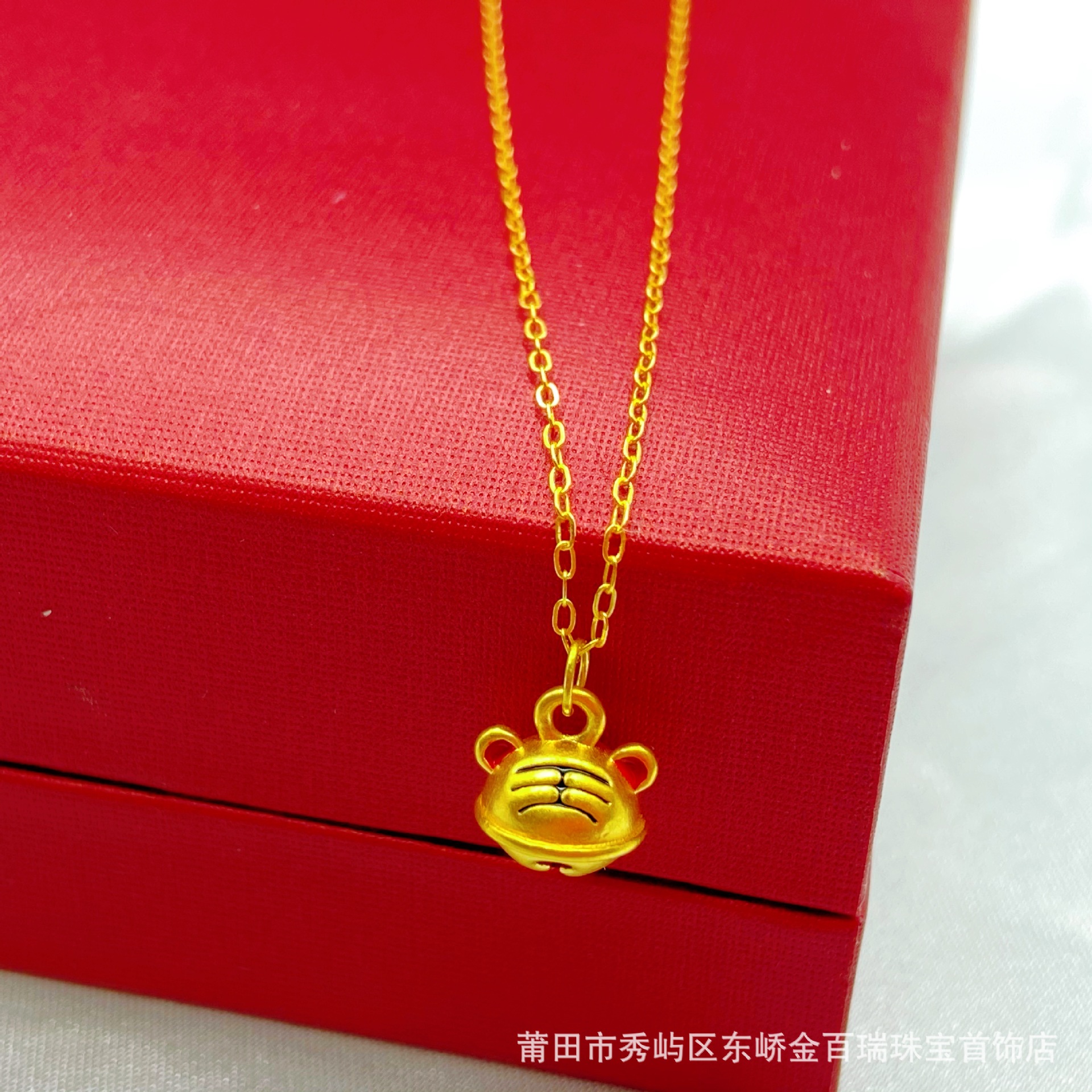 散装造型生肖样式男女通用品牌金百瑞珠宝货号虎年铃铛风格虎年热卖