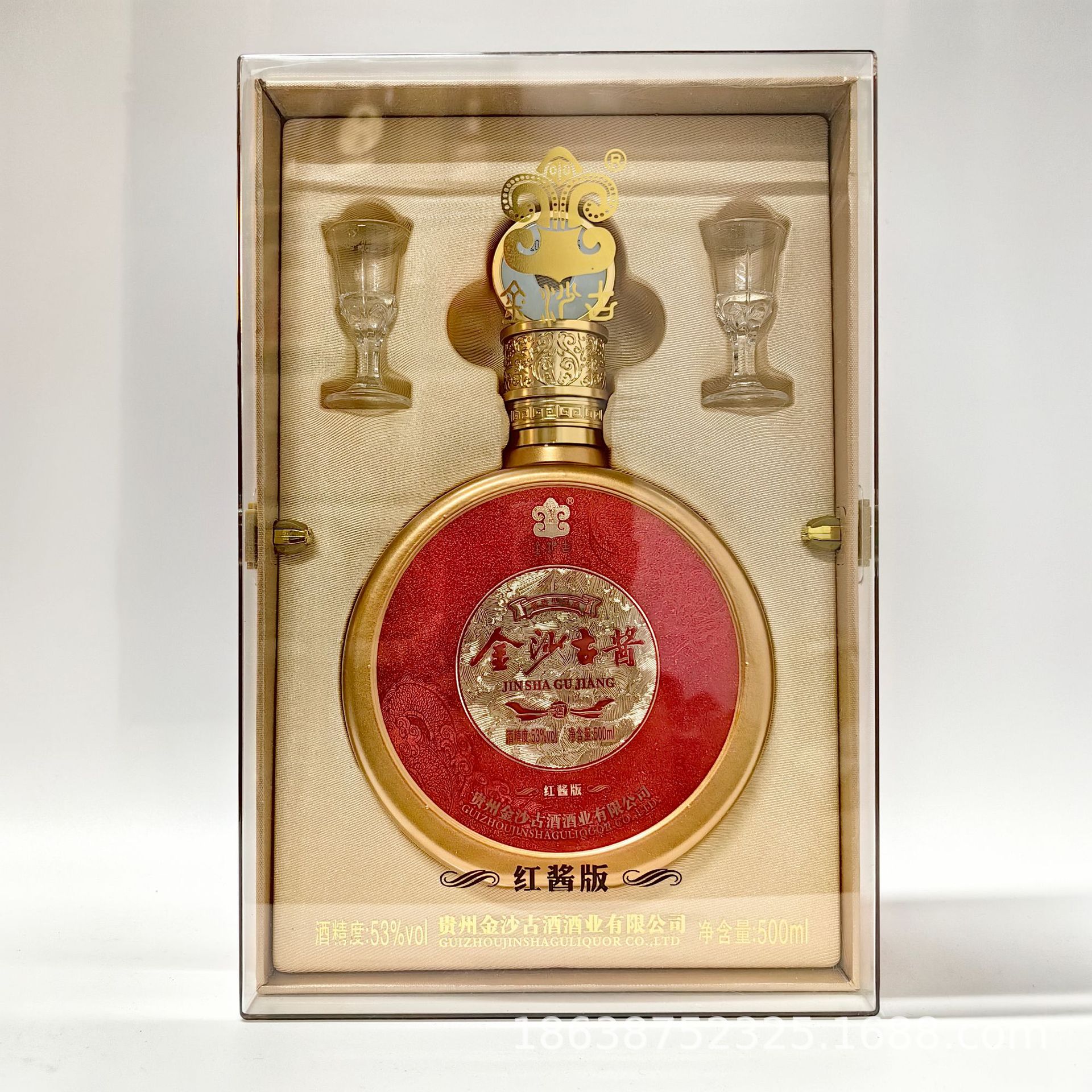 金沙古酱酱香型白酒批发贵州酱酒金沙古酱红酱版【一件代发】