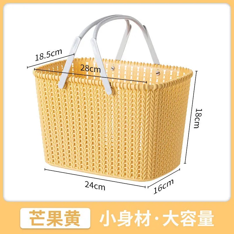 Rattan Woven Plastic Portable Storage Basket Bath Portable Bath Basket Woven Sundries Storage Basket Storage Basket Wholesale