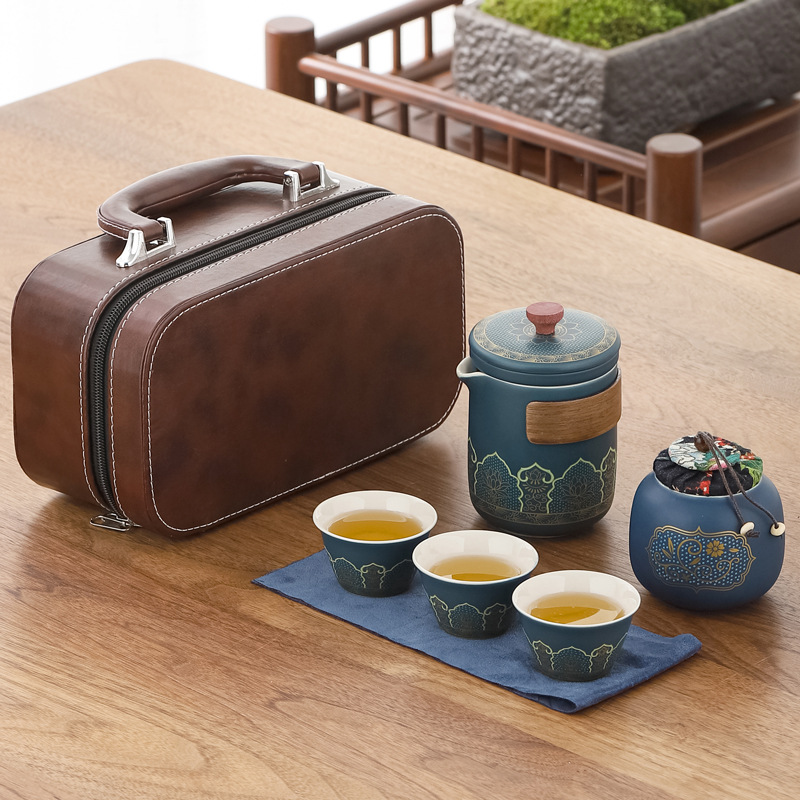旅行茶具套装皮盒随身茶具便携活动礼品保险公司伴手礼商务小礼品