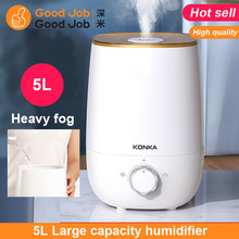 5L humidifier air essential oil diffuser aroma vaporizer加湿