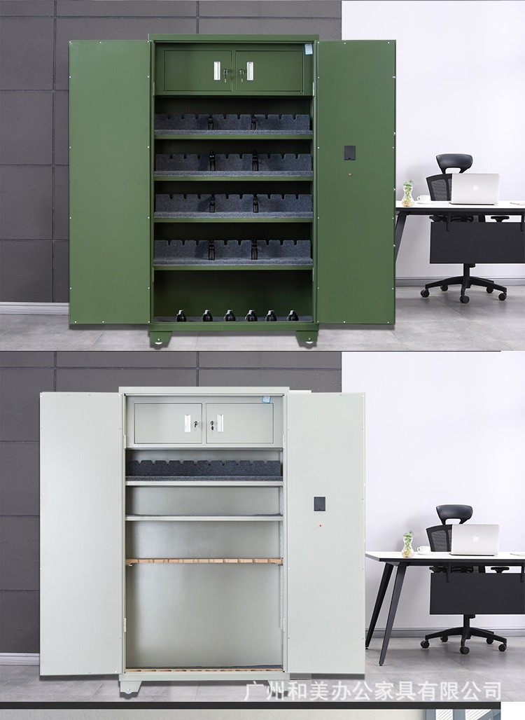 加厚全钢智能联网枪柜枪支弹药柜库门长枪手枪武器存放柜加厚弹药