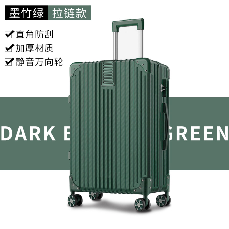 2023 New Men's and Women's Luggage Trolley Case Universal Wheel Large Capacity Aluminum Frame Suitcase 20-Inch Password Suitcase Wholesale