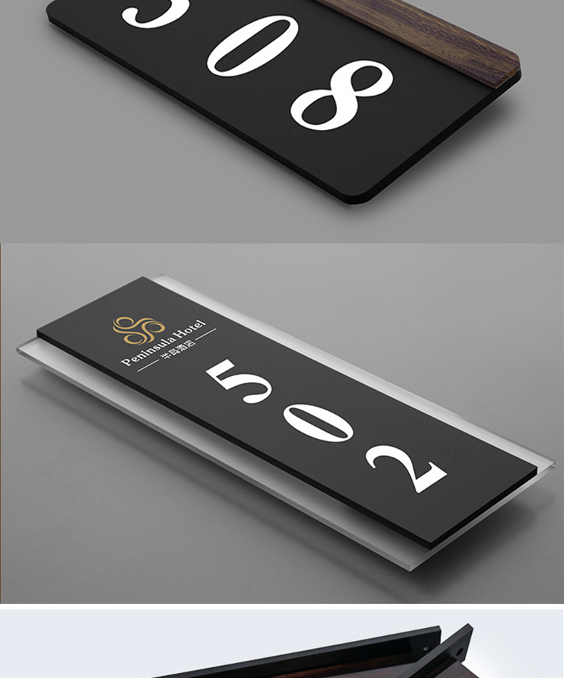 门牌定制,来图定制,来样加工,具体价格商品描述视频展示打印产品高度