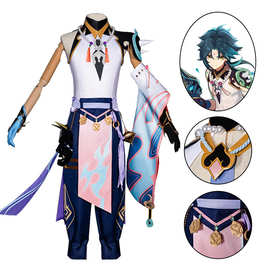 点雅 原神cos魈cos服原神游戏套装cosplay服装男全套魈面具