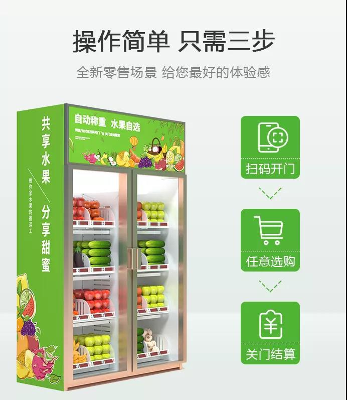 榨水果机全自动
