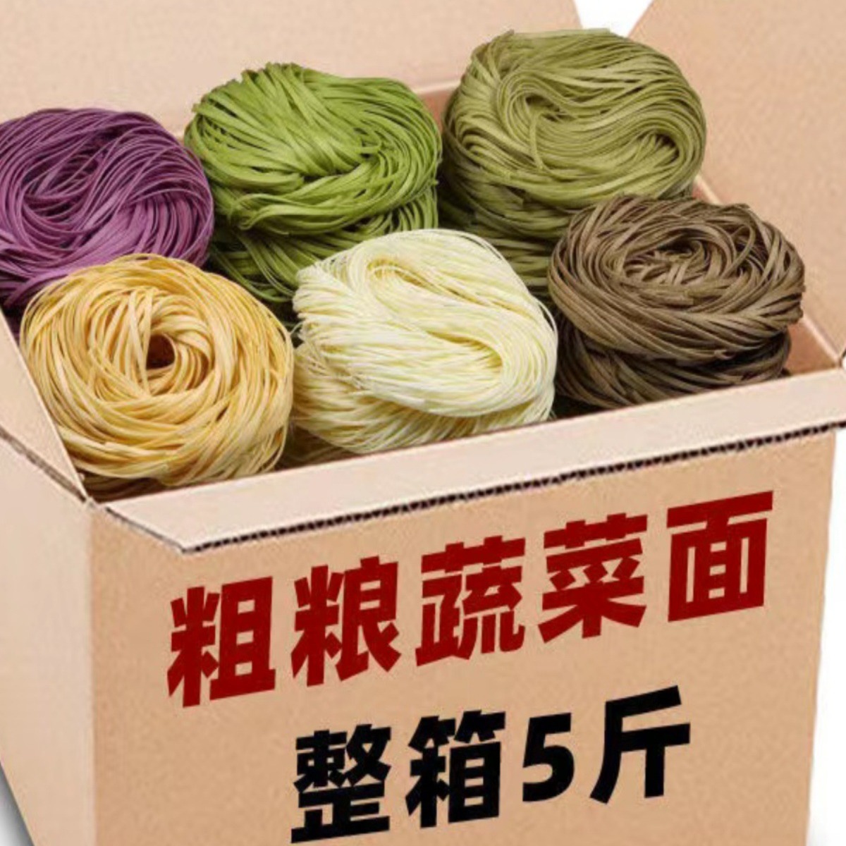 包装规格买家服务支付方式本品已填写符合食品质量安全准入标准的生产