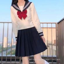 日系裙套装中性/男女均可jk制服白三本白二本班服长短袖长短裙学