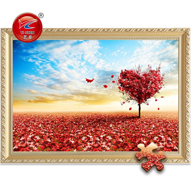 成人木质拼图10001500片儿童益智力玩具生日情人节日礼物 爱心树