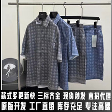 买版开发厂家直销24S夏季限定款Tyler联名合作系薄料套装短袖衬衫