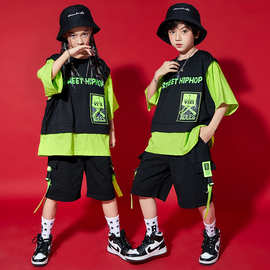 街舞儿童潮服嘻哈夏季宽松男童舞蹈荧光绿假两件马甲套装女童演出