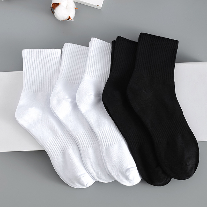 Summer Socks Men's Cotton Thin Mid-Calf Sports Basketball Socks Zhuji Socks White Breathable Mesh Light