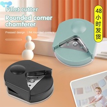 1PC Mini Corner Rounder Paper Punch Card Photo Cutter跨境专