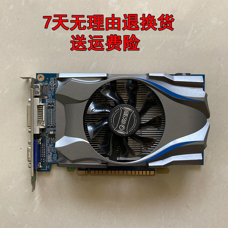 微星gtx6602g图片