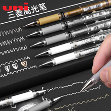 日本uni三菱UM-153防水速记中性笔太字1.0mm签字笔金银白色高光笔