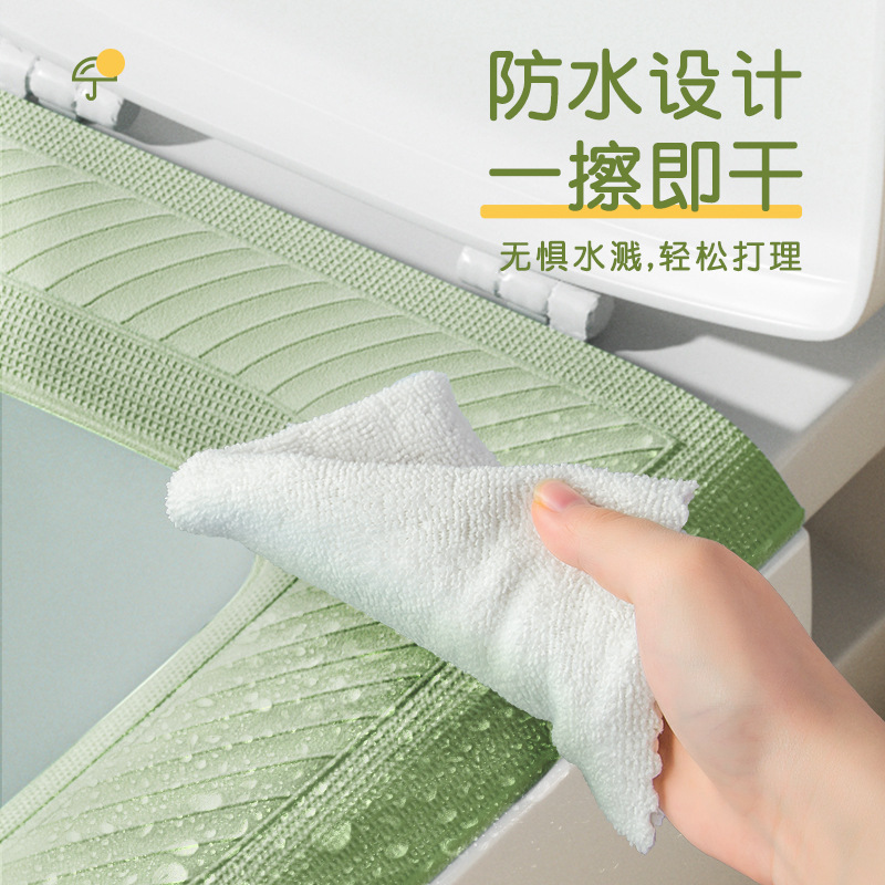 High Foam Eva Waterproof Toilet Seat Cover Pad Household Washable and Erasable Toilet Ferrule Bathroom Four Seasons Universal