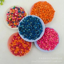 染色玉米芯 各种颜色玉米芯 宠物饲料垫料 纳米香石香熏石颗粒