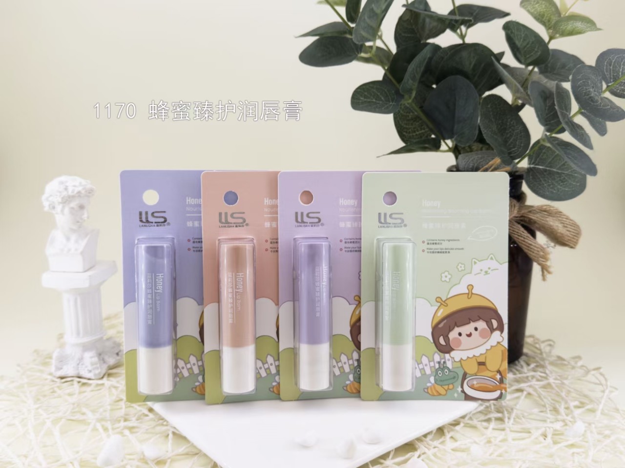 Lanlisha Honey Zhenhu Lip Balm 1170 Paper Card Lip Balm Wholesale One Piece Dropshipping