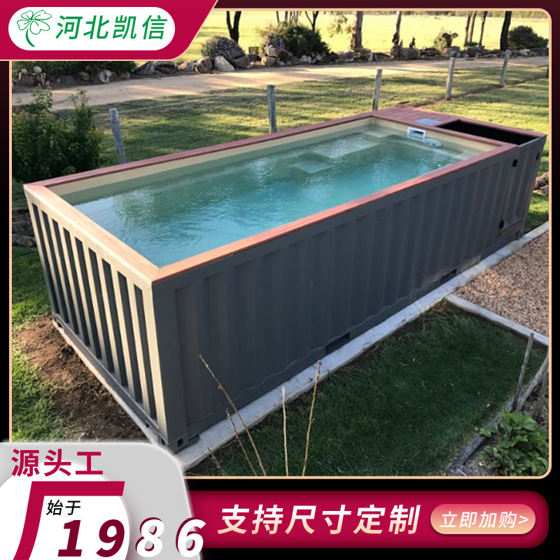 大型玻璃钢游泳池汤泡池家用户外家庭水池整体民宿别墅泳池包设计