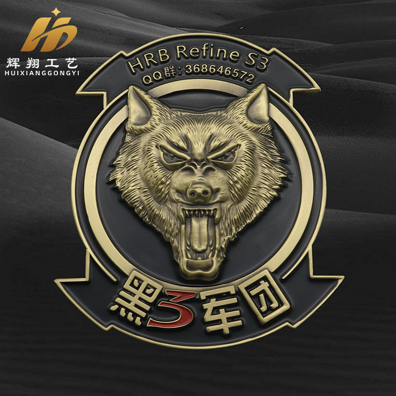 金属狼头车标定制俱乐部车贴会员标志定做个性车友会企业社团车徽