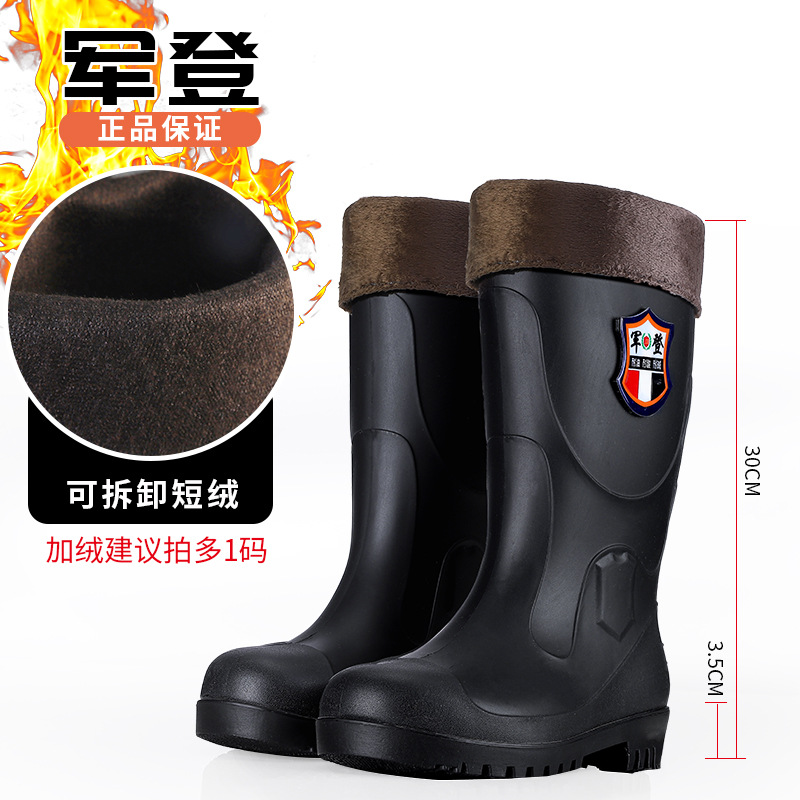 2023 New Labor Protection Men's Non-Slip Waterproof Construction Site Shoes Men's Mid-High Tube Steel Toe Steel Bottom Attack Shield and Anti-Stab Rain Boots