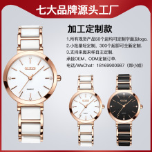 加工定制欧利时品牌手表工厂OEM代加工贴牌石英表女士手表女watch