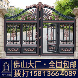 铝艺别墅大门车库电动对开门铝合金庭院门烤漆乡村院子农村双开门