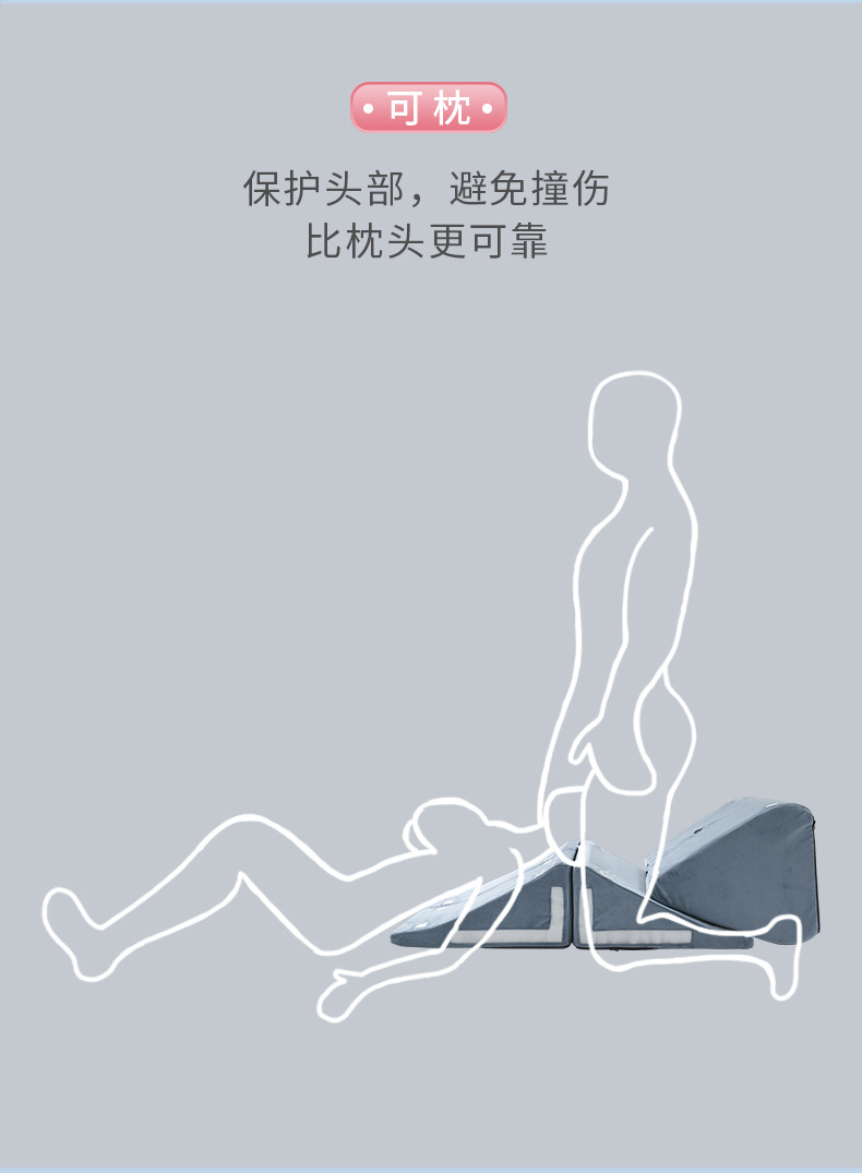 lockink索迹sm性爱椅情趣沙发夫妻情侣房事凳用品体位辅助爱爱垫
