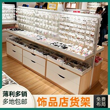 饰品展示柜头饰发夹展示架中岛柜项链耳环发箍店小饰品货架