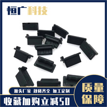 厂家生产硅橡胶密封堵头 黑色防尘密封硅胶件塞 硅橡胶塞子